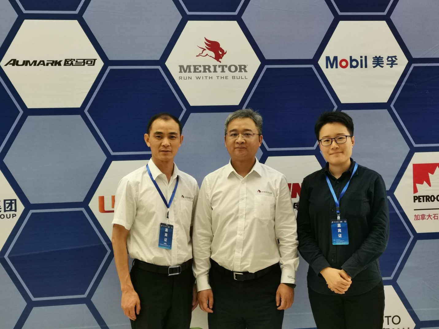 继往开来,携手共进——美驰中国参加首届中国商用车服务大会 - 第1张 - 提加商用车网 继往开来,携手共进——美驰中国参加首届中国商用车服务大会 - 第1张