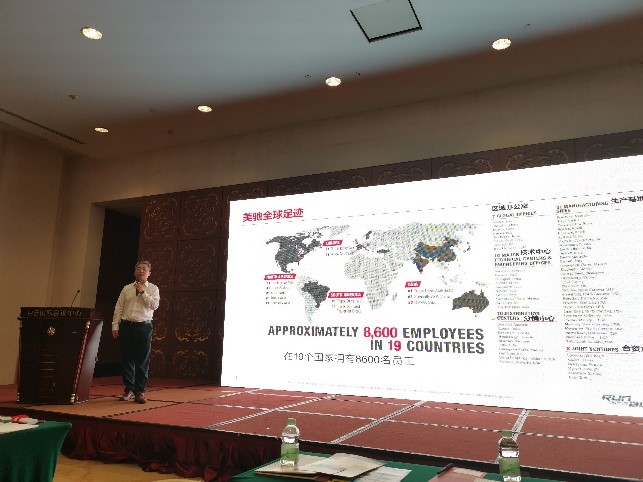 继往开来,携手共进——美驰中国参加首届中国商用车服务大会 - 第2张 - 提加商用车网 继往开来,携手共进——美驰中国参加首届中国商用车服务大会 - 第2张