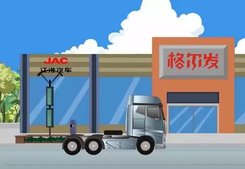 夏季结束前聊聊保养概况吧，你的格尔发对抗高温花了多少？ - 第5张