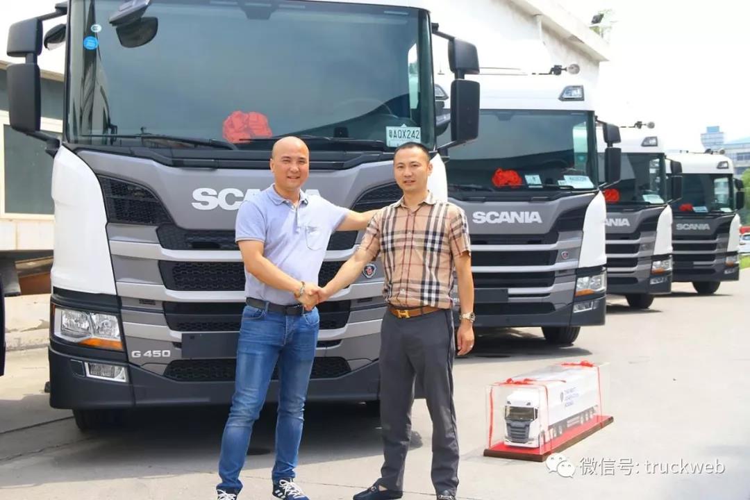 斯堪尼亚授权经销商力实汽车向重庆渝环供应链交付5辆G450牵引车 - 第1张