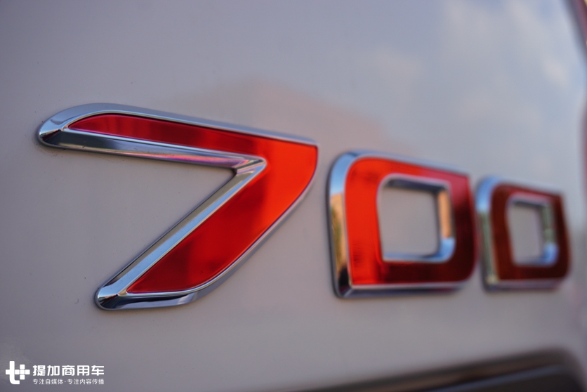 汕德卡的最大竞争对手来了,广汽日野700新款大马力车型实拍评测 - 第2张 - 提加商用车网 汕德卡的最大竞争对手来了,广汽日野700新款大马力车型实拍评测 - 第2张