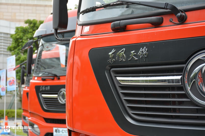 “东风国六,擎动蓝天” 东风商用车深圳举办首场国六新品团购品鉴会 - 第1张 - 提加商用车网 “东风国六,擎动蓝天” 东风商用车深圳举办首场国六新品团购品鉴会 - 第1张