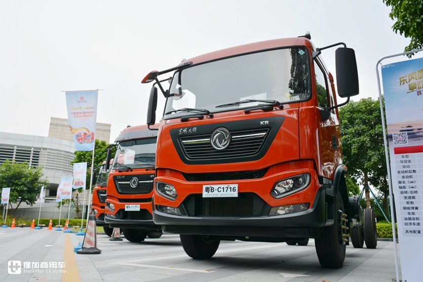 “东风国六,擎动蓝天” 东风商用车深圳举办首场国六新品团购品鉴会 - 第4张 - 提加商用车网 “东风国六,擎动蓝天” 东风商用车深圳举办首场国六新品团购品鉴会 - 第4张