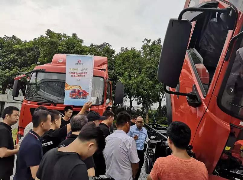 557辆国六东风车在深圳预售!东风康明斯热度高! - 第8张 - 提加商用车网 557辆国六东风车在深圳预售!东风康明斯热度高! - 第8张