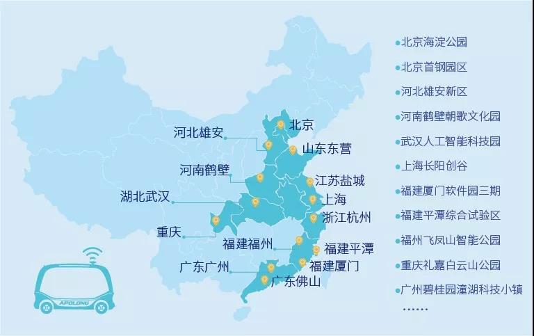 商业化运营1年,金龙阿波龙2.0高能上阵! - 第1张 - 提加商用车网 商业化运营1年,金龙阿波龙2.0高能上阵! - 第1张