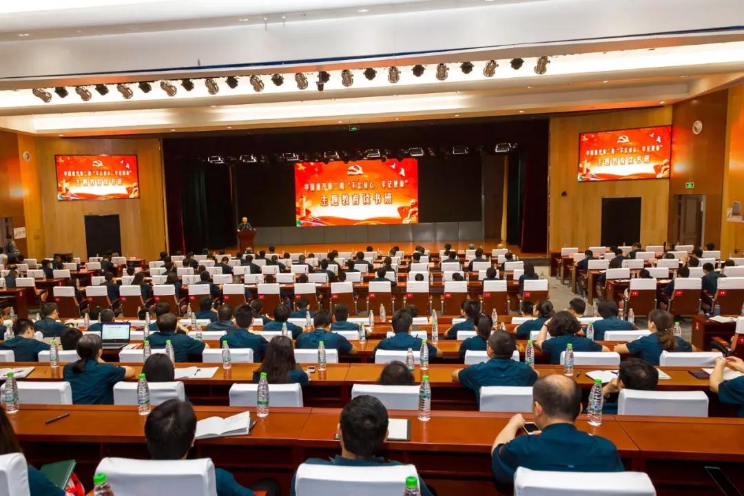 泰山挑山工在中国重汽主题教育读书班做专题报告 - 第3张 - 提加商用车网 泰山挑山工在中国重汽主题教育读书班做专题报告 - 第3张