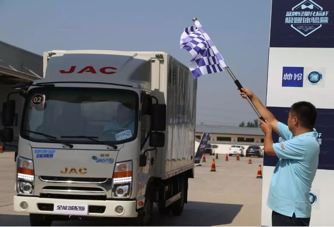 携轻量化技术,帅铃全能城配版助力千年古都焕发新活力 - 第5张 - 提加商用车网 携轻量化技术,帅铃全能城配版助力千年古都焕发新活力 - 第5张