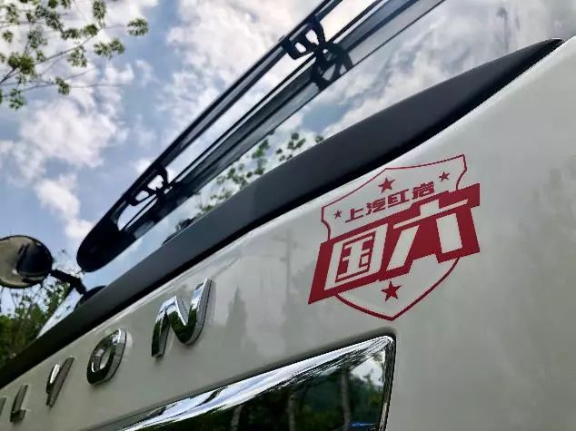 上汽红岩“工程之王”混凝土搅拌车 诠释“标杆实力” - 第3张 - 提加商用车网 上汽红岩“工程之王”混凝土搅拌车 诠释“标杆实力” - 第3张