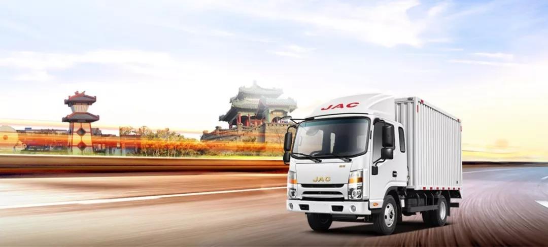 帅铃全能城配版明日登陆千年古都邯郸 - 第2张 - 提加商用车网 帅铃全能城配版明日登陆千年古都邯郸 - 第2张