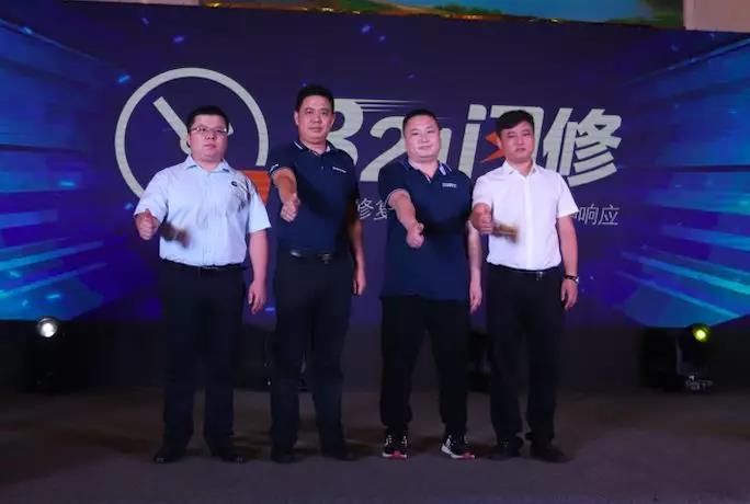 欧曼EST 2019款南方版清凉上市,不畏炎热,助力重卡用户高效运营 - 第2张 - 提加商用车网 欧曼EST 2019款南方版清凉上市,不畏炎热,助力重卡用户高效运营 - 第2张