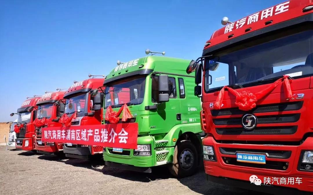 自重轻、油耗低，陕汽轩德自卸车广受卡车司机好评 - 第5张