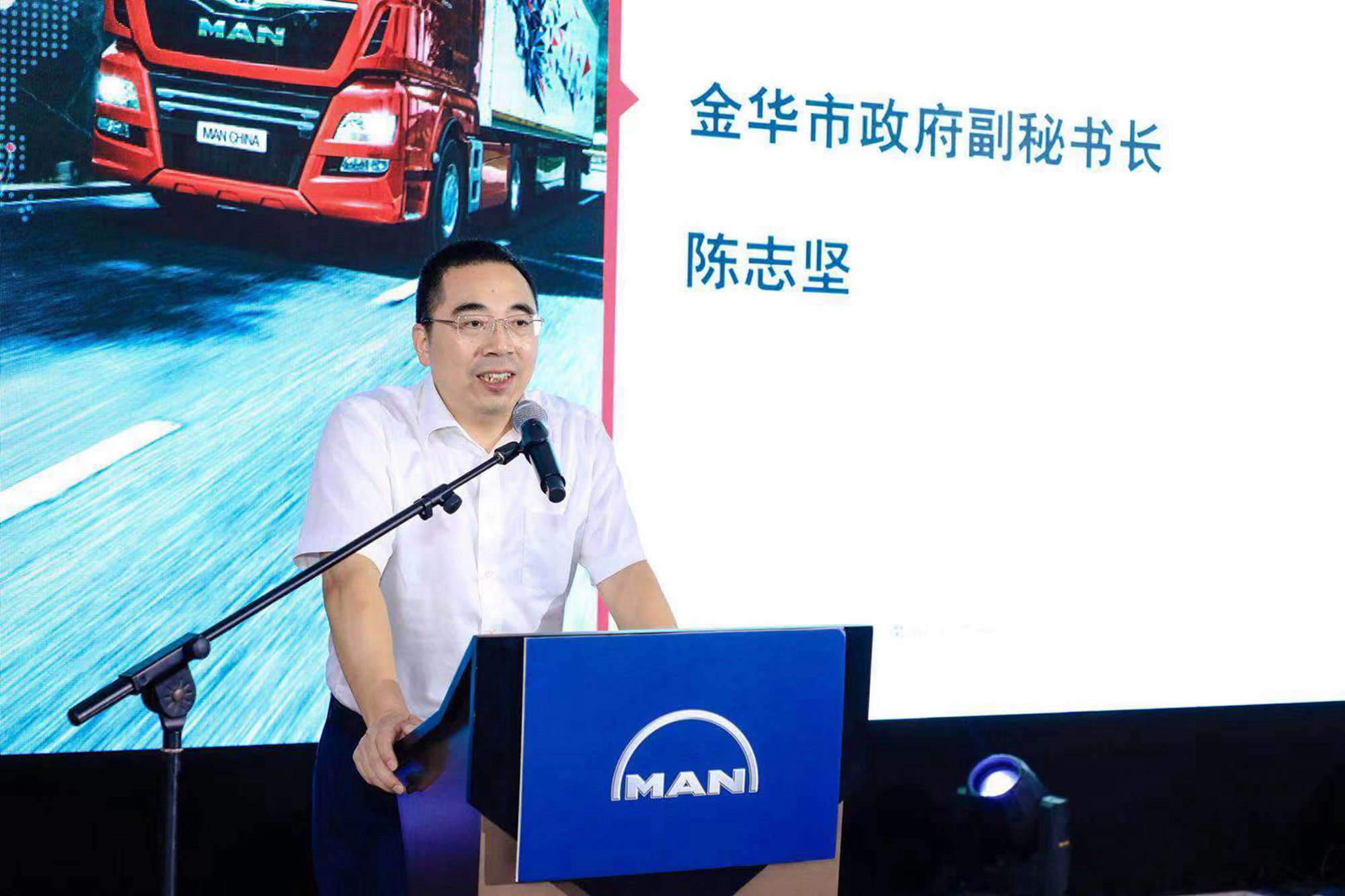 冠军曼恩助力金华物流 2019曼恩全国路演第三站金华站圆满落幕 - 第3张 - 提加商用车网 冠军曼恩助力金华物流 2019曼恩全国路演第三站金华站圆满落幕 - 第3张