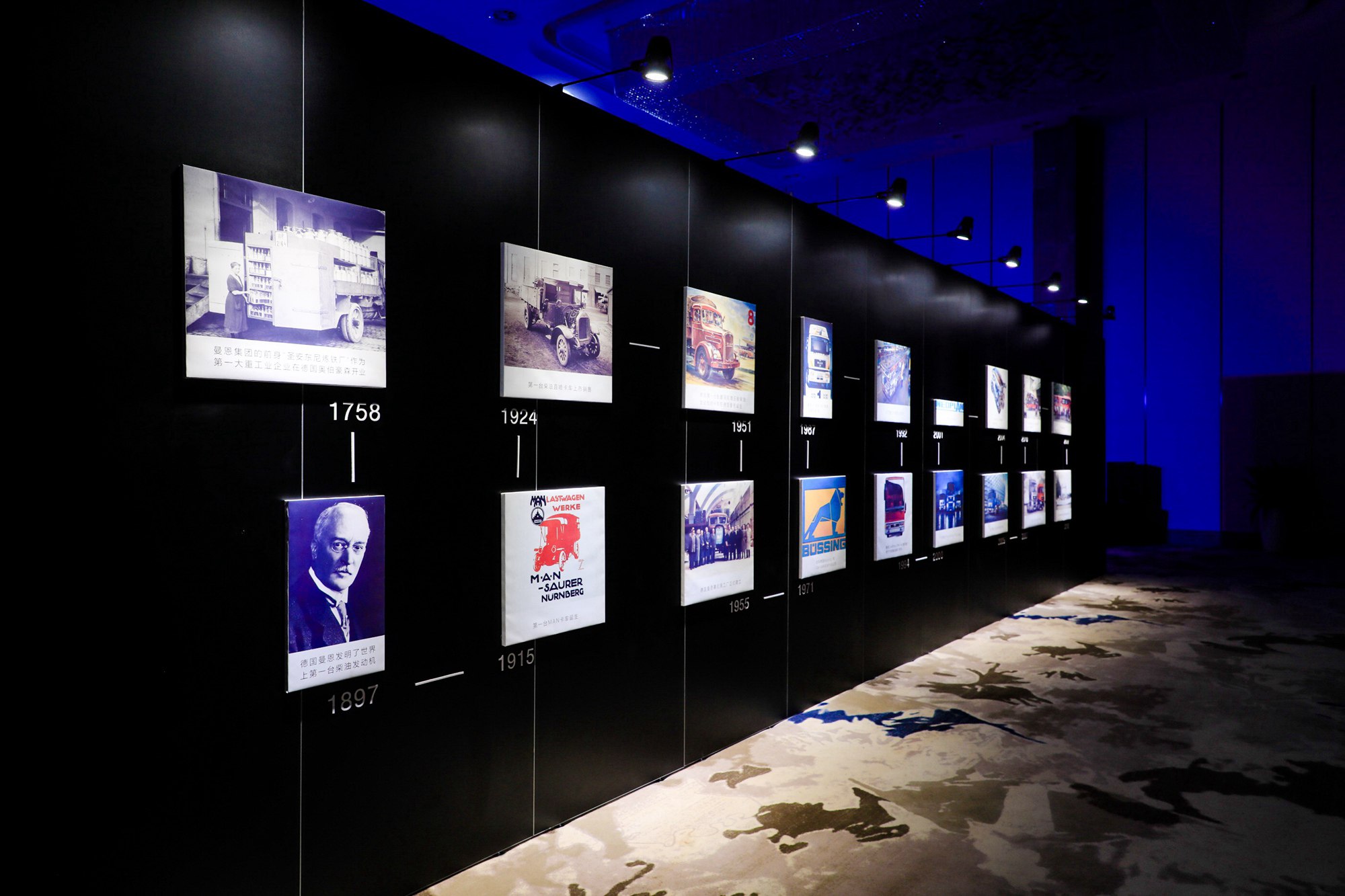 冠军曼恩助力金华物流 2019曼恩全国路演第三站金华站圆满落幕 - 第4张 - 提加商用车网 冠军曼恩助力金华物流 2019曼恩全国路演第三站金华站圆满落幕 - 第4张