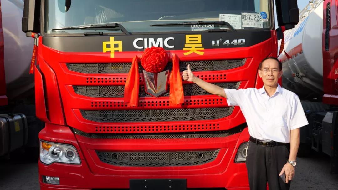 这家成品油运输龙头企业又有新动作,快来看看! - 第1张 - 提加商用车网 这家成品油运输龙头企业又有新动作,快来看看! - 第1张