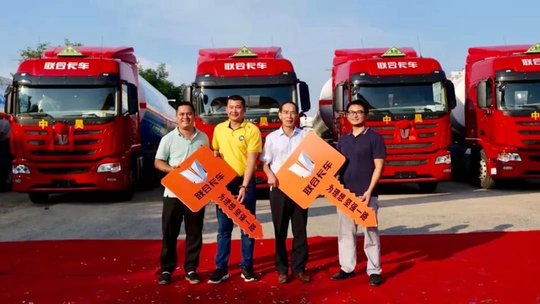 这家成品油运输龙头企业又有新动作,快来看看! - 第4张 - 提加商用车网 这家成品油运输龙头企业又有新动作,快来看看! - 第4张