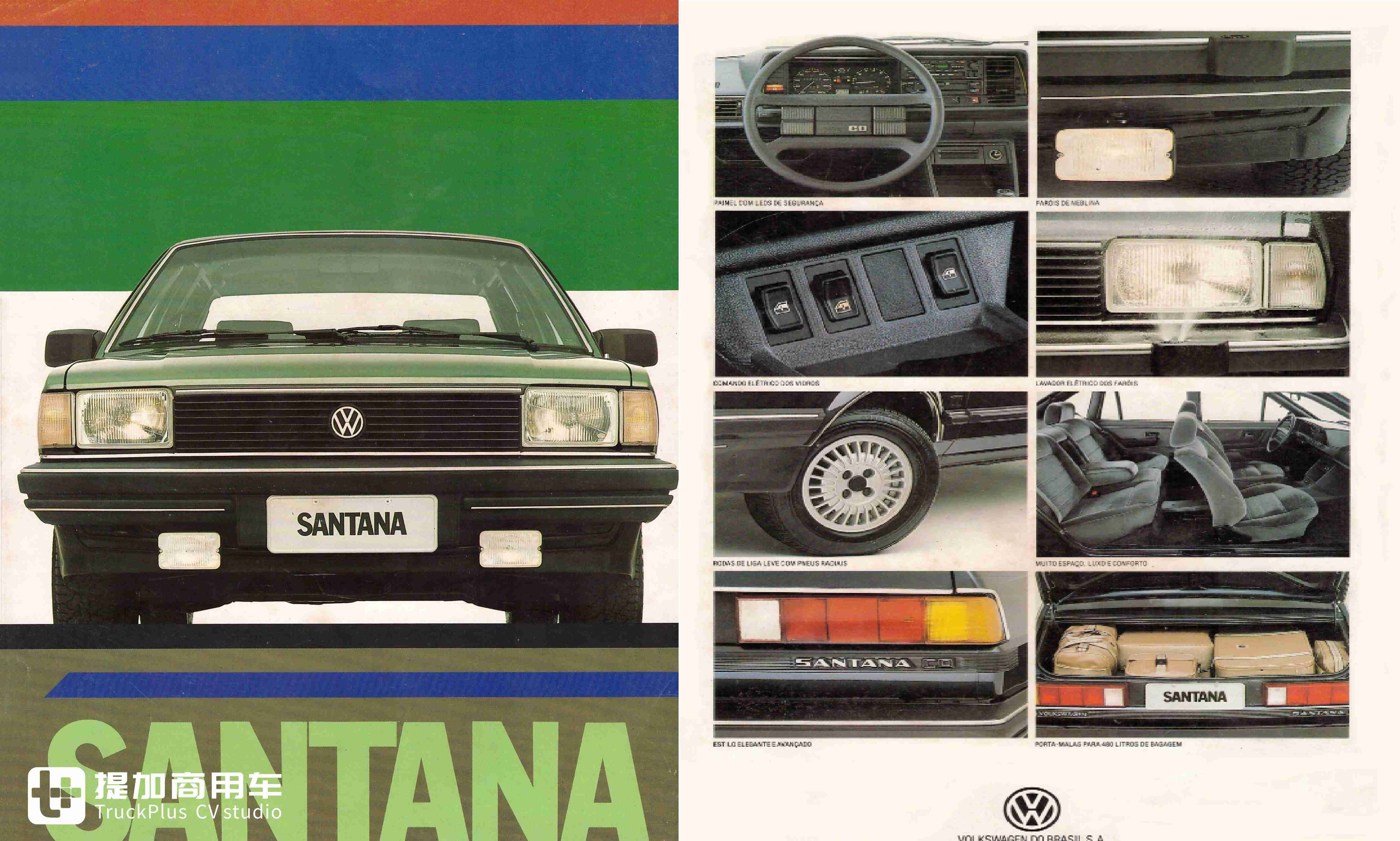 带字母的大众货车，你同样惹不起！国内仅有一辆的大众G90轻卡实拍 - 第1张