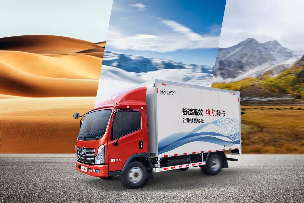 上市斩获5617台订单,这款网红卡车最近很火 - 第9张 - 提加商用车网 上市斩获5617台订单,这款网红卡车最近很火 - 第9张