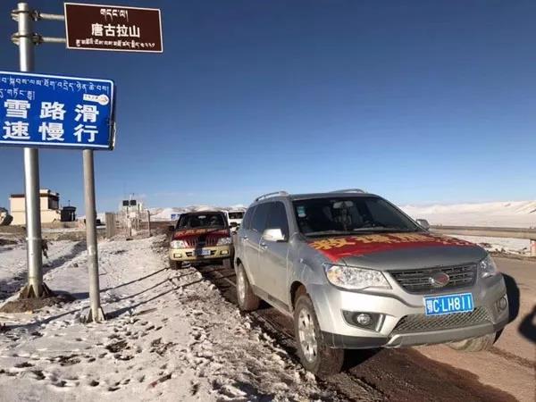 发动机界的“格桑花”，东风康明斯动力征服青藏高原 - 第4张