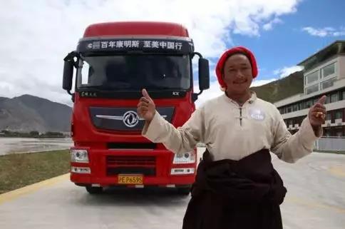 发动机界的“格桑花”,东风康明斯动力征服青藏高原 - 第5张 - 提加商用车网 发动机界的“格桑花”,东风康明斯动力征服青藏高原 - 第5张