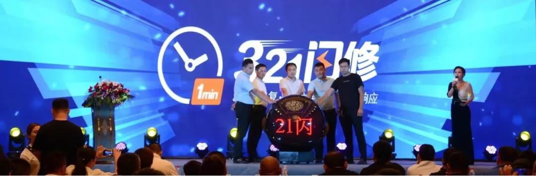 怎么又是别人家的重卡?自重仅8吨的欧曼GTL轻盈版山东上市 - 第5张 - 提加商用车网 怎么又是别人家的重卡?自重仅8吨的欧曼GTL轻盈版山东上市 - 第5张