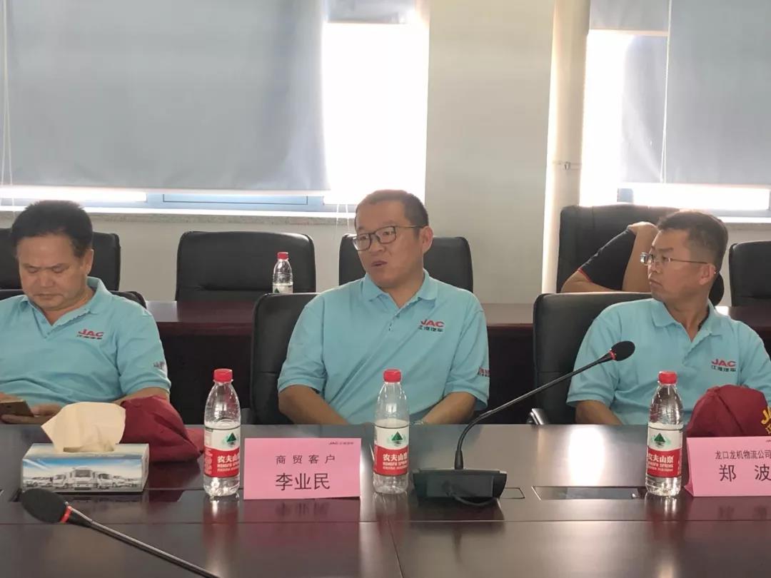 开启价值品鉴之旅,读懂用户心中的江淮轻卡 - 第2张 - 提加商用车网 开启价值品鉴之旅,读懂用户心中的江淮轻卡 - 第2张