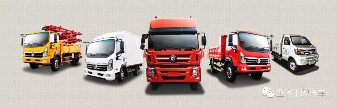 收费公路通行费新标准来啦！9月1日起实行 - 第6张