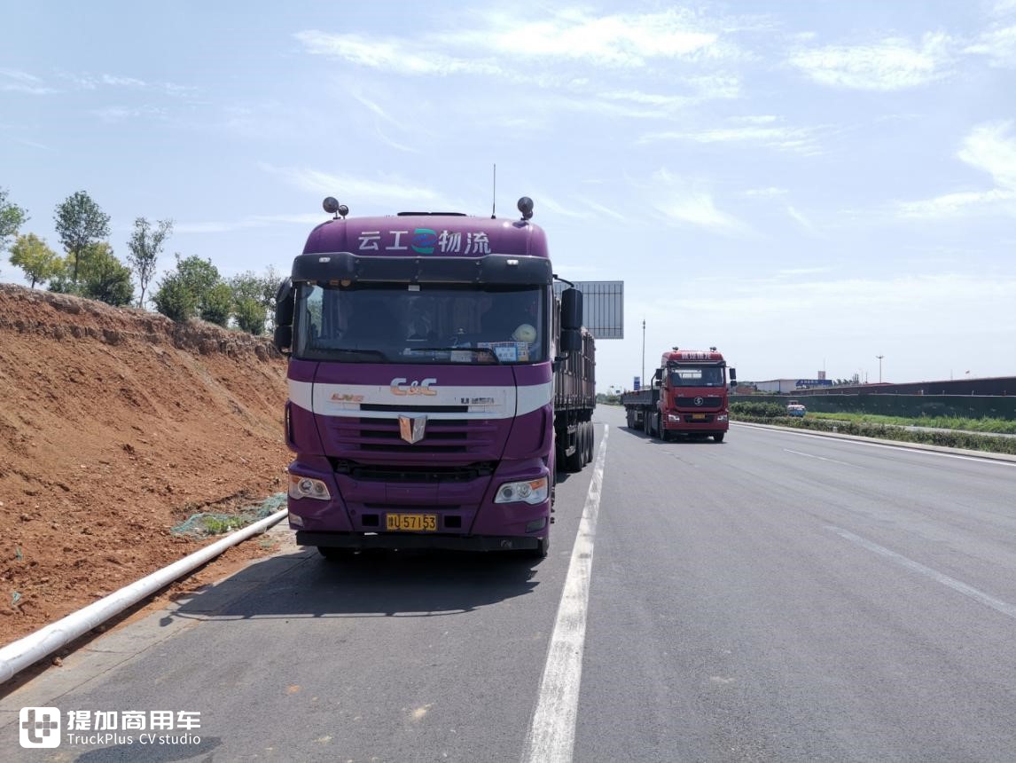 开大车跑货运的七宗罪,据说都经历过的,才能叫自己老司机! - 第8张 - 提加商用车网 开大车跑货运的七宗罪,据说都经历过的,才能叫自己老司机! - 第8张