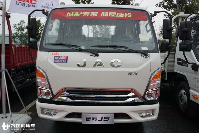 J6领衔,全系可以合规上蓝牌,江淮新康铃J系轻卡登陆郑州 - 第8张 - 提加商用车网 J6领衔,全系可以合规上蓝牌,江淮新康铃J系轻卡登陆郑州 - 第8张