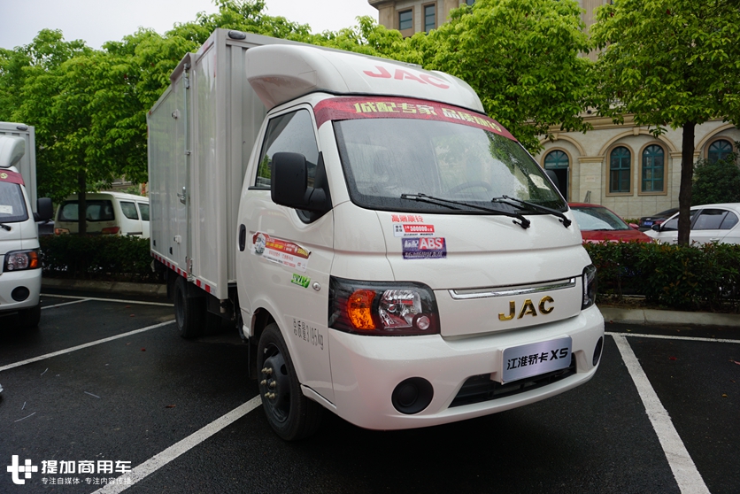 J6领衔,全系可以合规上蓝牌,江淮新康铃J系轻卡登陆郑州 - 第10张 - 提加商用车网 J6领衔,全系可以合规上蓝牌,江淮新康铃J系轻卡登陆郑州 - 第10张