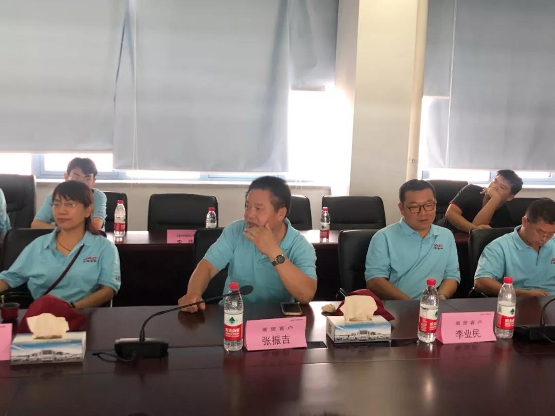 真金不怕火炼,带用户走进康铃,江淮轻卡价值品鉴之旅活动正在进行 - 第3张 - 提加商用车网 真金不怕火炼,带用户走进康铃,江淮轻卡价值品鉴之旅活动正在进行 - 第3张