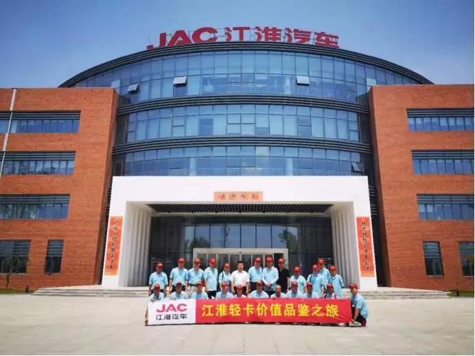300万用户的选择，是什么原因让广东物流客户更偏爱江淮？ - 第6张