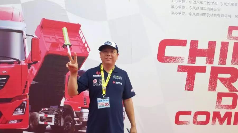 第五季天龙大哥火热进行中,大赛半决赛行至无锡 - 第5张 - 提加商用车网 第五季天龙大哥火热进行中,大赛半决赛行至无锡 - 第5张