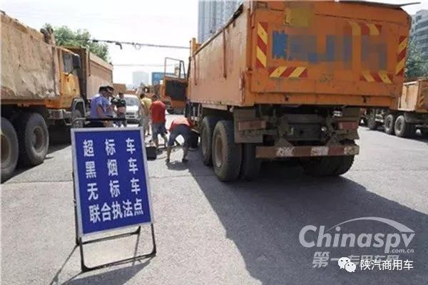 8月起：新一轮国三柴油车报废方案出台 - 第1张