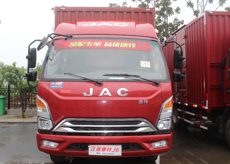 订单258台!新康铃J系郑州上市 卡车硬实力获盛赞 - 第6张 - 提加商用车网 订单258台!新康铃J系郑州上市 卡车硬实力获盛赞 - 第6张