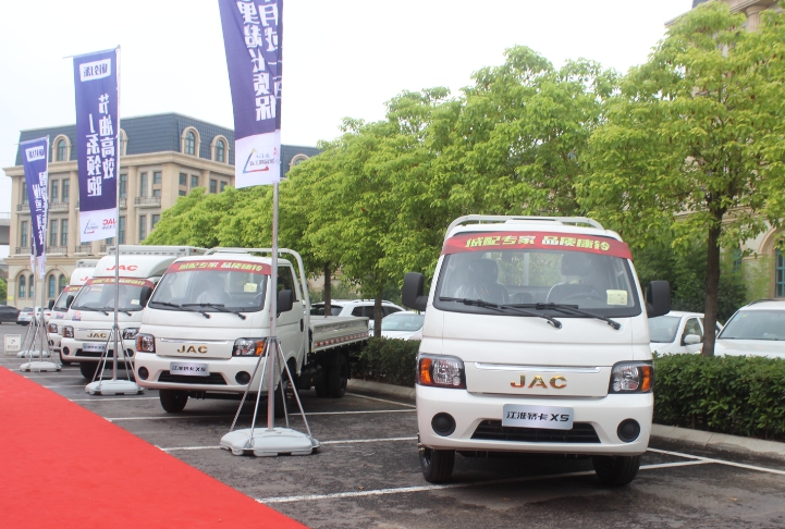 订单258台!新康铃J系郑州上市 卡车硬实力获盛赞 - 第7张 - 提加商用车网 订单258台!新康铃J系郑州上市 卡车硬实力获盛赞 - 第7张