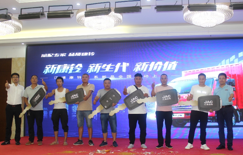 订单258台!新康铃J系郑州上市 卡车硬实力获盛赞 - 第10张 - 提加商用车网 订单258台!新康铃J系郑州上市 卡车硬实力获盛赞 - 第10张