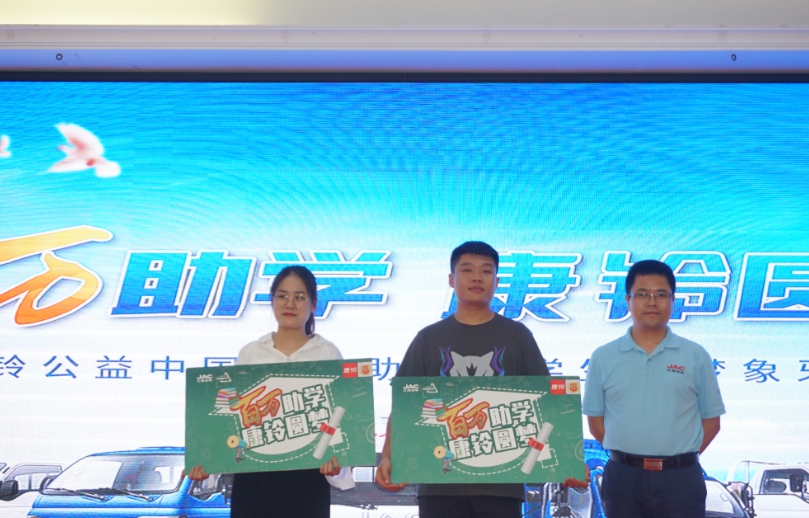 订单258台!新康铃J系郑州上市 卡车硬实力获盛赞 - 第11张 - 提加商用车网 订单258台!新康铃J系郑州上市 卡车硬实力获盛赞 - 第11张