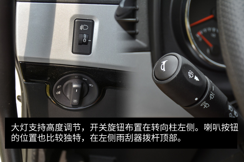 想买6.8米国六载货车?东风天锦KR上市了一款,快看看是你想要的吗 - 第9张 - 提加商用车网 想买6.8米国六载货车?东风天锦KR上市了一款,快看看是你想要的吗 - 第9张