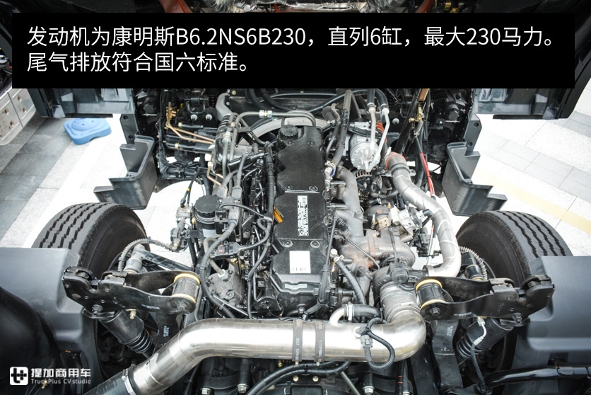 想买6.8米国六载货车?东风天锦KR上市了一款,快看看是你想要的吗 - 第13张 - 提加商用车网 想买6.8米国六载货车?东风天锦KR上市了一款,快看看是你想要的吗 - 第13张
