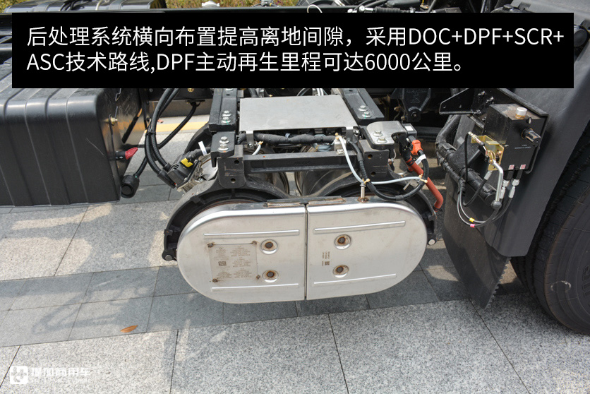 想买6.8米国六载货车?东风天锦KR上市了一款,快看看是你想要的吗 - 第14张 - 提加商用车网 想买6.8米国六载货车?东风天锦KR上市了一款,快看看是你想要的吗 - 第14张