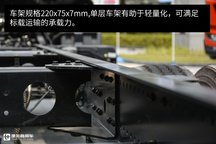 想买6.8米国六载货车?东风天锦KR上市了一款,快看看是你想要的吗 - 第19张 - 提加商用车网 想买6.8米国六载货车?东风天锦KR上市了一款,快看看是你想要的吗 - 第19张