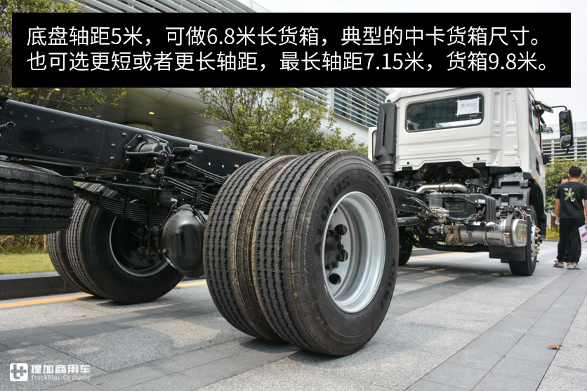 想买6.8米国六载货车?东风天锦KR上市了一款,快看看是你想要的吗 - 第20张 - 提加商用车网 想买6.8米国六载货车?东风天锦KR上市了一款,快看看是你想要的吗 - 第20张