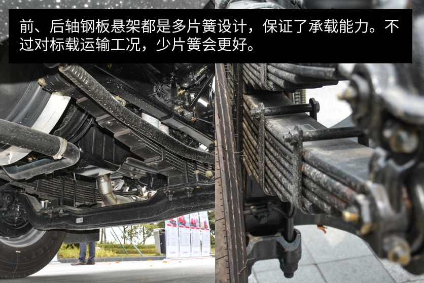 想买6.8米国六载货车?东风天锦KR上市了一款,快看看是你想要的吗 - 第21张 - 提加商用车网 想买6.8米国六载货车?东风天锦KR上市了一款,快看看是你想要的吗 - 第21张