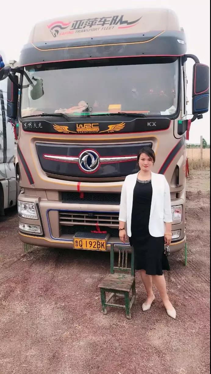 新一季“魅力天龙哥”首位周明星车主张亚萍:选择TA是一个永不后悔的决定 - 第1张 - 提加商用车网 新一季“魅力天龙哥”首位周明星车主张亚萍:选择TA是一个永不后悔的决定 - 第1张