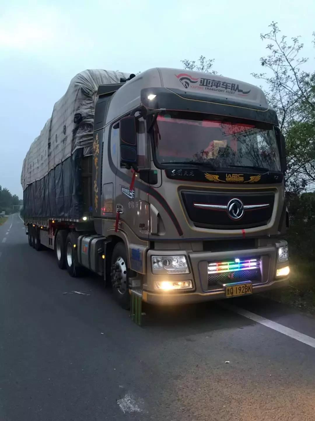 新一季“魅力天龙哥”首位周明星车主张亚萍:选择TA是一个永不后悔的决定 - 第5张 - 提加商用车网 新一季“魅力天龙哥”首位周明星车主张亚萍:选择TA是一个永不后悔的决定 - 第5张