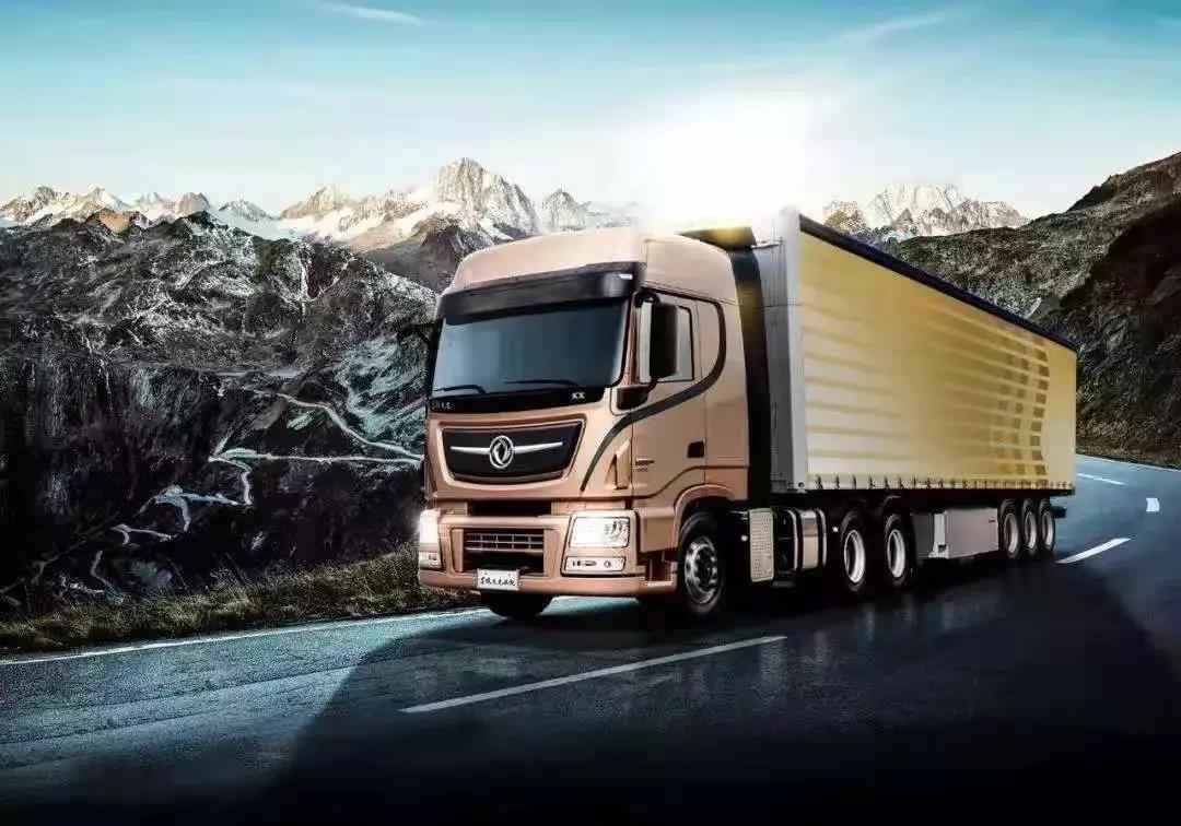 新一季“魅力天龙哥”首位周明星车主张亚萍:选择TA是一个永不后悔的决定 - 第3张 - 提加商用车网 新一季“魅力天龙哥”首位周明星车主张亚萍:选择TA是一个永不后悔的决定 - 第3张