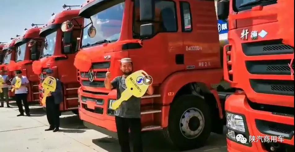 “节气王”轩德3系天然气牵引车 在宁夏批量交付 - 第4张 - 提加商用车网 “节气王”轩德3系天然气牵引车 在宁夏批量交付 - 第4张