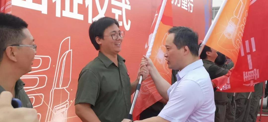 征战万里，服务到底！2019三一重卡服务万里行正式出征 - 第7张