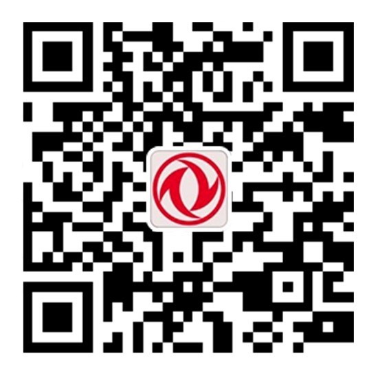 第二周明星车主齐延峰:未来的日子都离不开东风商用车 - 第7张 - 提加商用车网 第二周明星车主齐延峰:未来的日子都离不开东风商用车 - 第7张