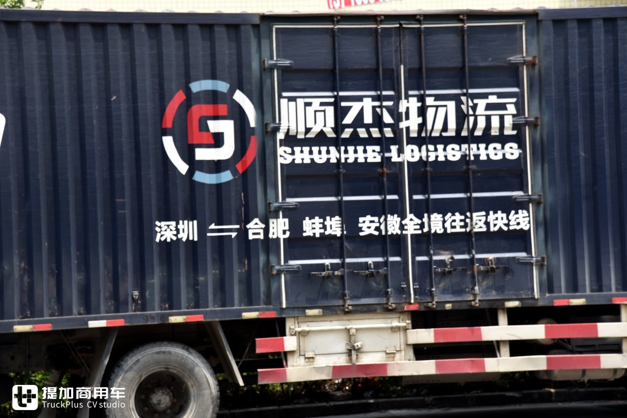 只用进口卡车,尤其是斯堪尼亚,专注甩挂的深圳顺杰物流发展纪实 - 第3张 - 提加商用车网 只用进口卡车,尤其是斯堪尼亚,专注甩挂的深圳顺杰物流发展纪实 - 第3张